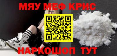 соль ск Коммунар