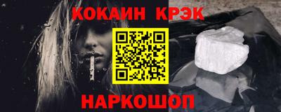 марки lsd Конаково