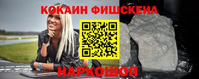 соль ск Коммунар