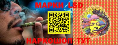 скорость mdpv Комсомольск-на-Амуре