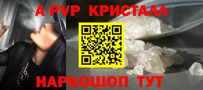 марки lsd Конаково