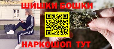 соль ск Коммунар