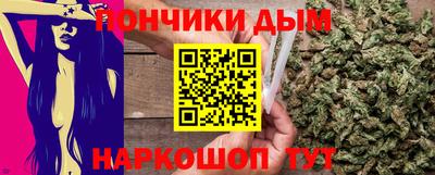 соль ск Коммунар