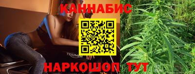 соль ск Коммунар