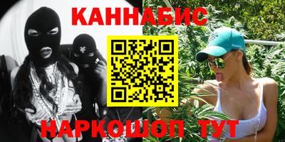 соль ск Коммунар