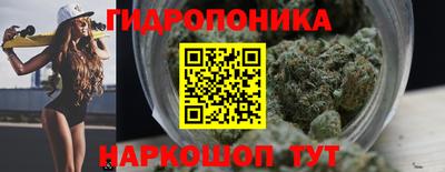 марки lsd Конаково