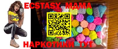 марки lsd Конаково