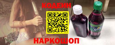 марки lsd Конаково