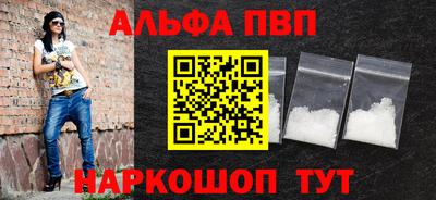 марки lsd Конаково