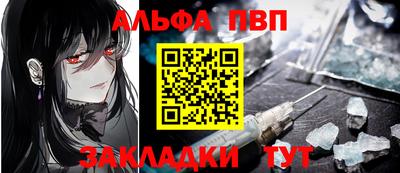 марки lsd Конаково