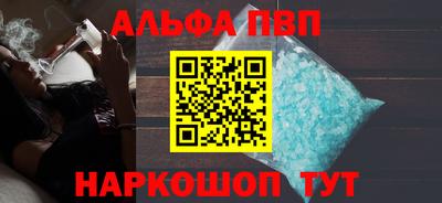 скорость mdpv Комсомольск-на-Амуре