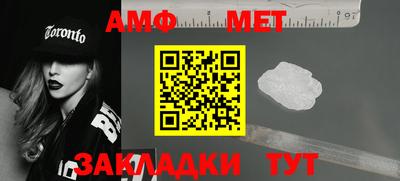 соль ск Коммунар
