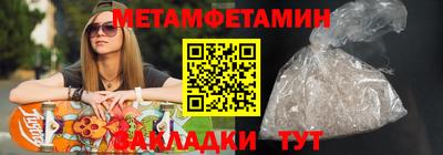 соль ск Коммунар