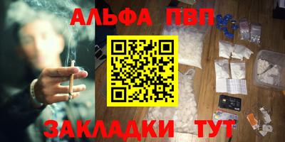 марки lsd Конаково
