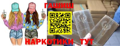 марки lsd Конаково