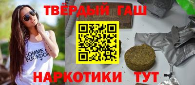 марки lsd Конаково