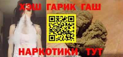 соль ск Коммунар