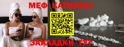 марки lsd Конаково