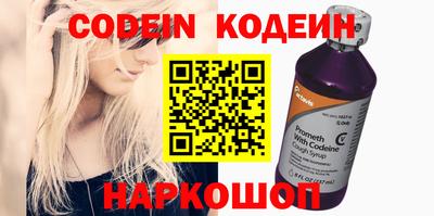 марки lsd Конаково