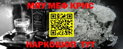 соль ск Коммунар