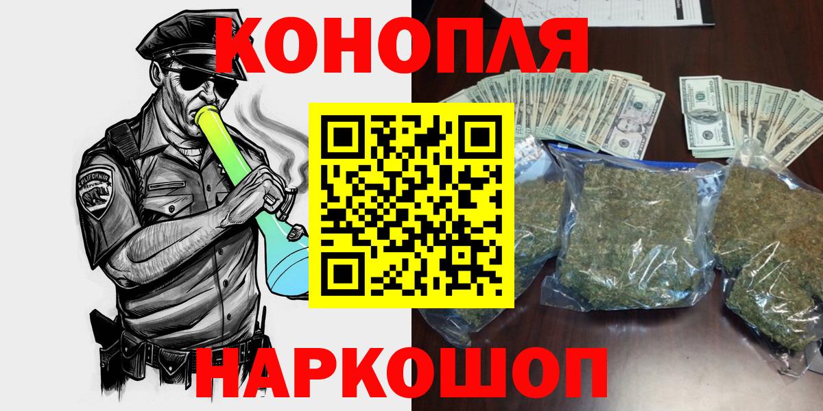 Канабис ГИДРОПОН Донской